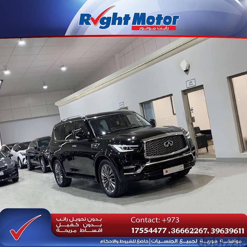 Infiniti QX80 (115,000 Kms) 0