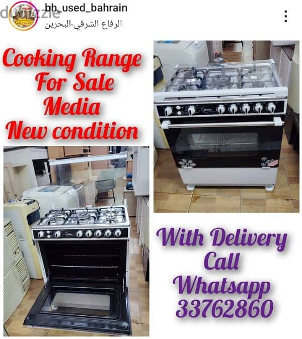 cooking Range For Sale Excellent Condition call Whatsapp 33762860 0