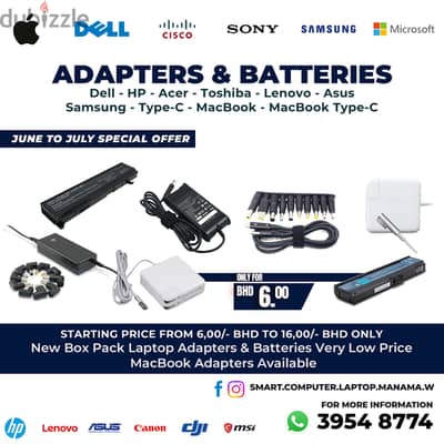 Adapters