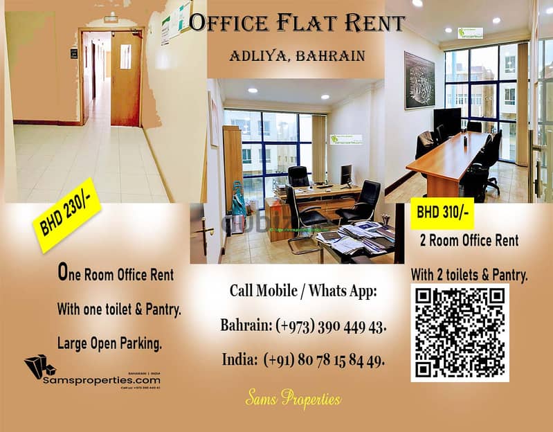 Low-rent offices in Bahrain Adliya. Rent from BHD 250/-. 0