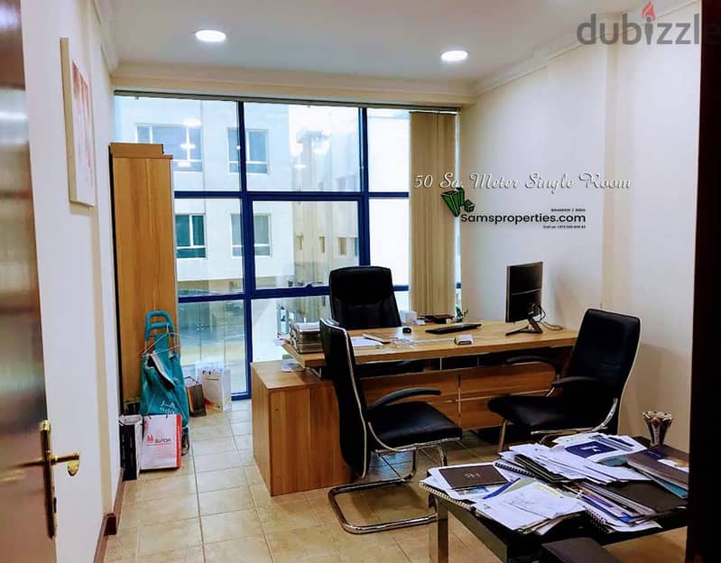 Low-rent offices in Bahrain Adliya. Rent from BHD 250/-. 2