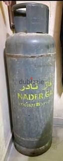 Cylinder (Nader Gas) with full gas for sale 0