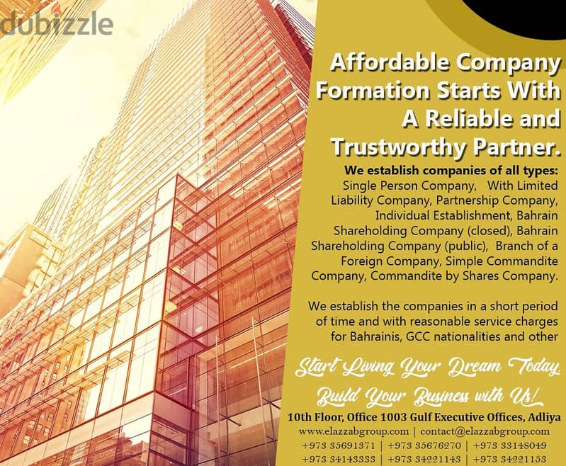 Xŧহ)Cost effective services for your Company Formation. call El Azzab N 0