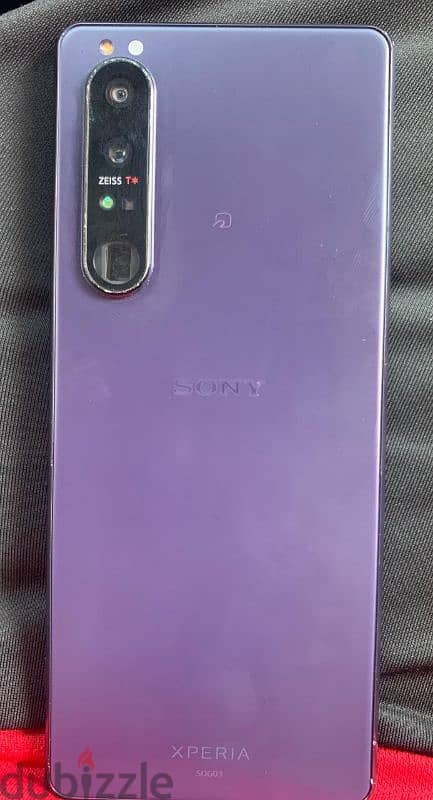 Sony Xperia Mobile 0