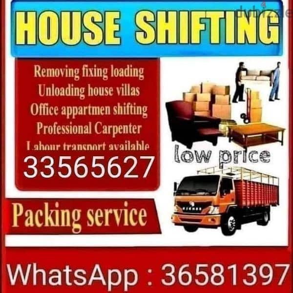 House shifting 0