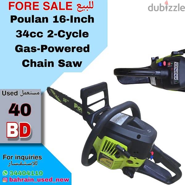 Poulan  16-Inch 2-Cycle Gas-Powered Chain Saw 0