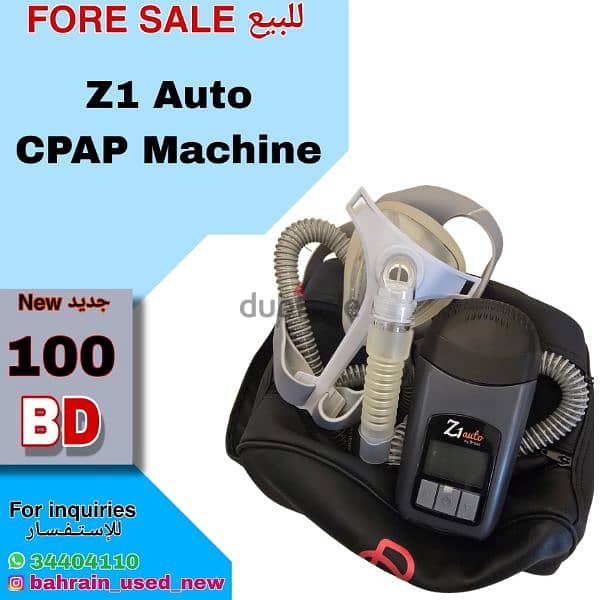 Z1 Auto CPAP machine 0