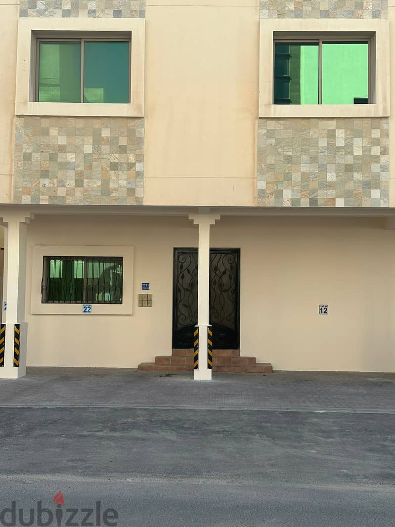 Al Jadir Residence 0