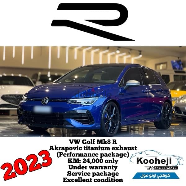 Volkswagen Golf R 2023 0