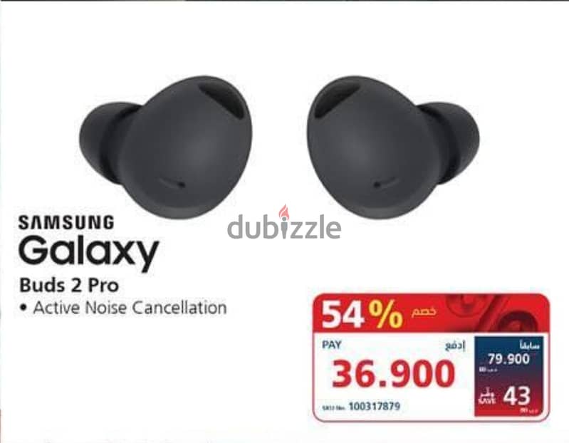 Samsung Buds 2 Pro 6