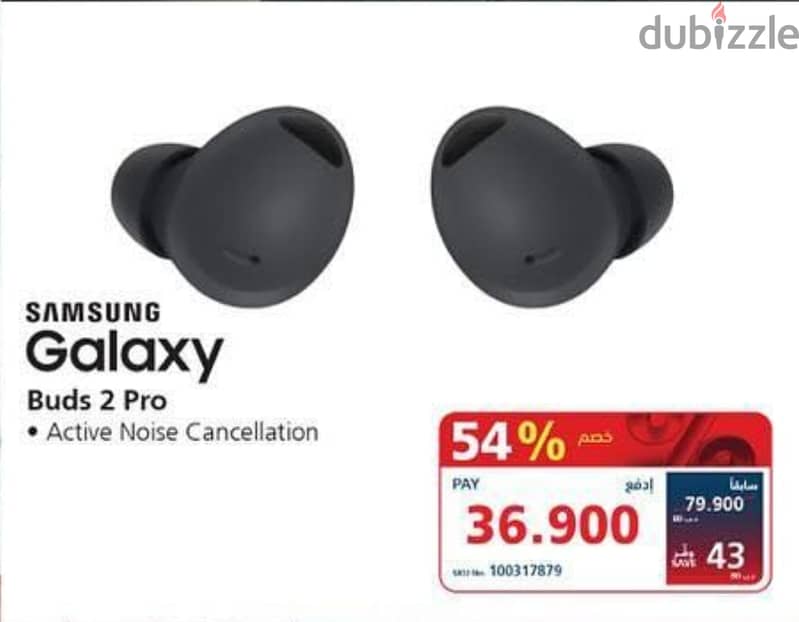 Samsung buds 0