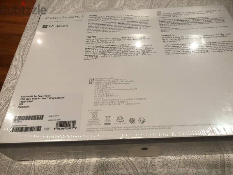 MS Surface Pro 9 with External keyboard 4