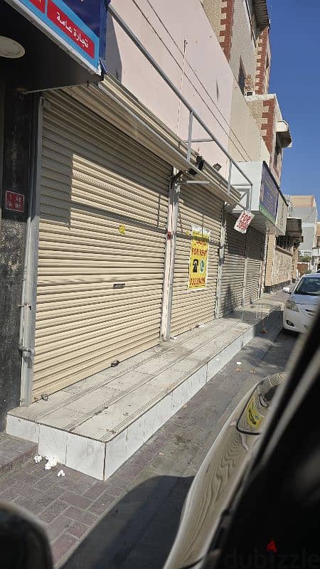 Five shutters for rent in Karbabad area 0