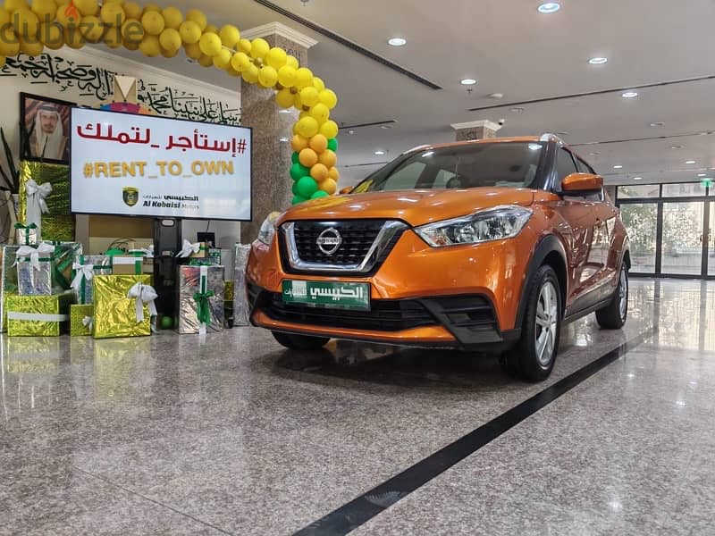 Nissan Kicks 2020 - DIRECT INSTALMENTS تقسيط مباشر 2