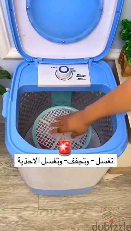 5KG Washing Machine Suitable For Kids Clothes and Shoes 2