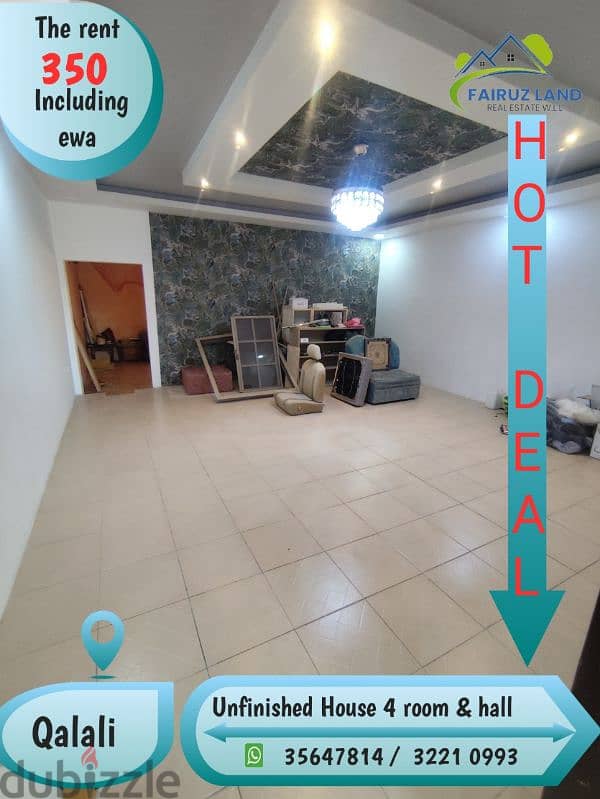 Half house for rent @ Qalali 4 bedrooms 350 bd including ewa 0