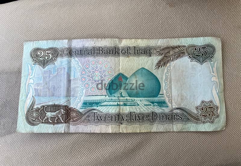 Iraqi money (Saddam Hussein ) 1