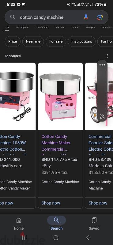 cotton candy machine electric 2