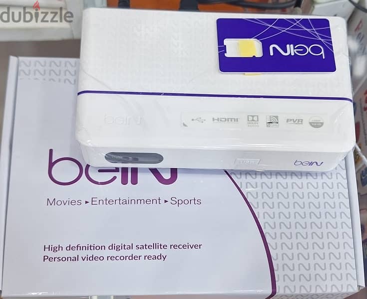 bein ريسيفر 0