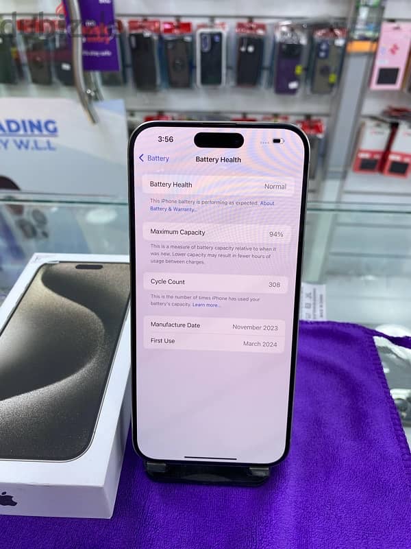 iPhone 15 pro max under warranty 1