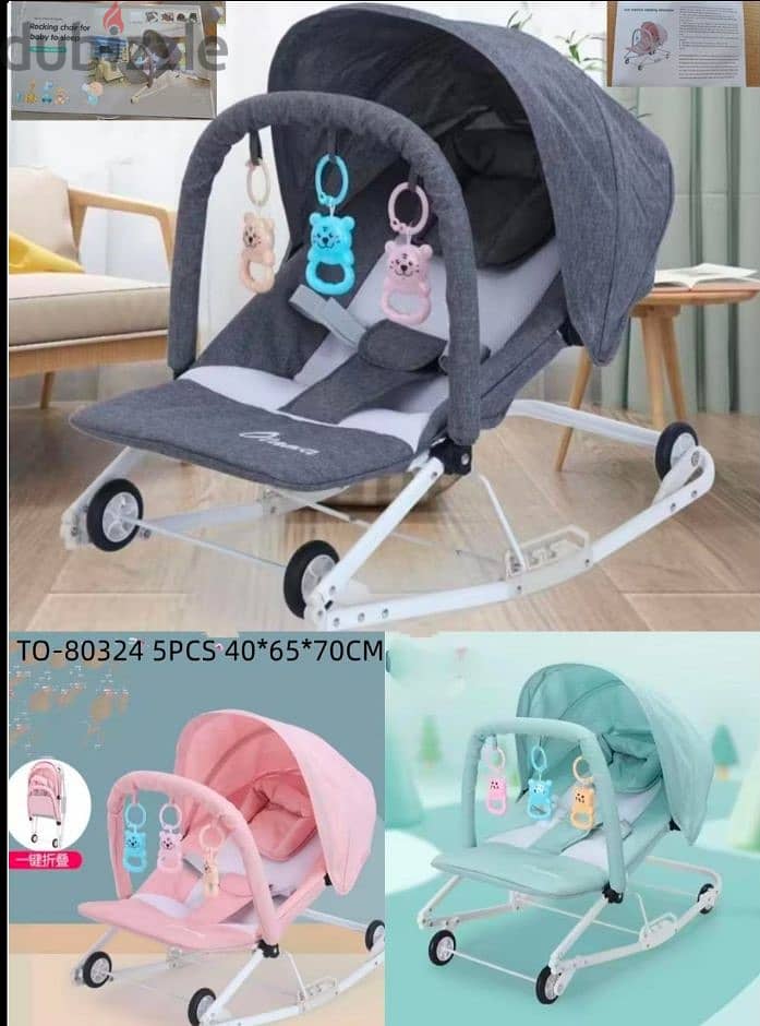 Portable Baby Rocking Chair & Swing 0