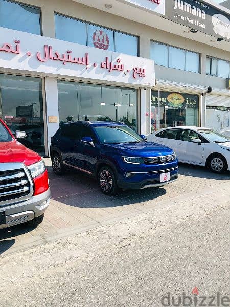 شانجان CS35 بلس 2021 Changan CS35 Plus 8