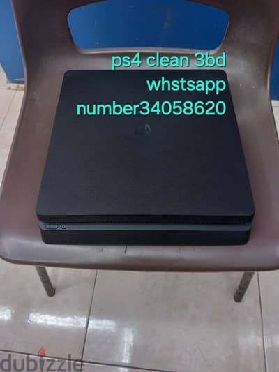 ps4 clean 3bd