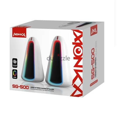 Monka Zilla SG-500 Stereo Gaming Speaker System