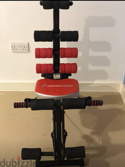 MULTIPURPOSE EXERCISE MACHINE