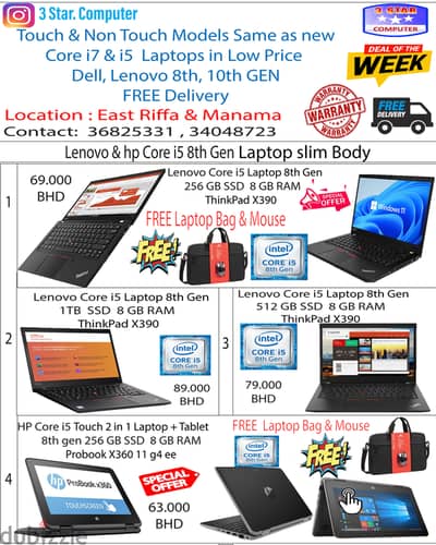 DELL,HP,Lenovo i7,i5 Laptops In Affordable Price FREE Laptop BAG,Mouse