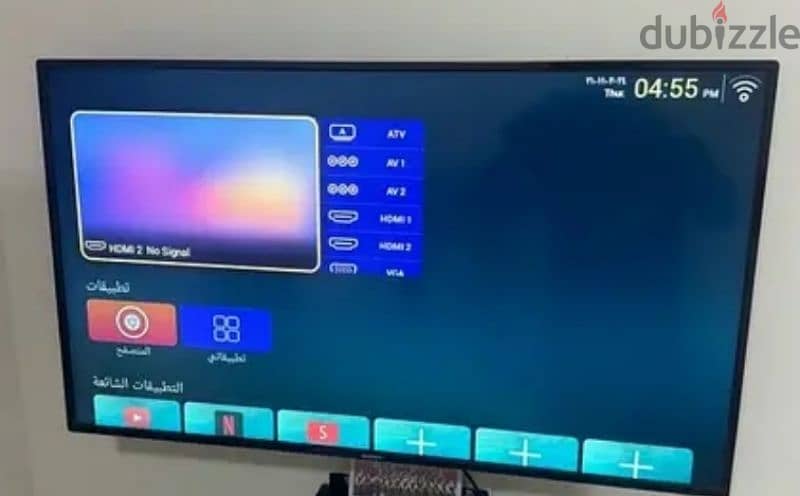 تلفزيون دايو سمارت لكن التطبيقات لا تعمل مع الريموت وحامل خلفي 0