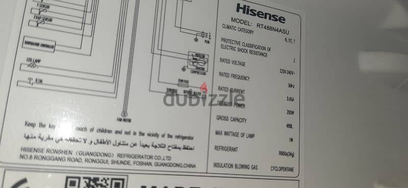 Hisense fridge for sale 1