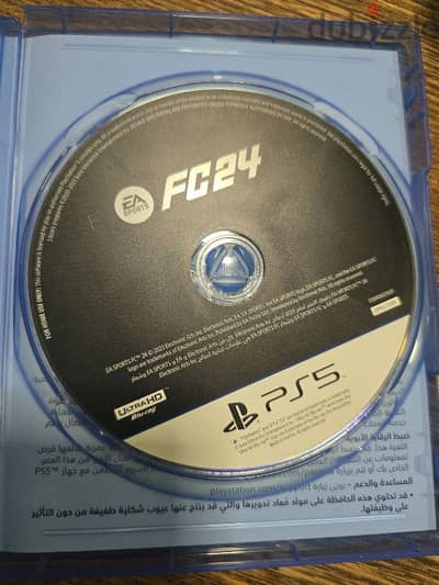 FC24 PS5 FOR SALE