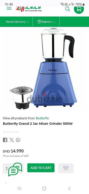 Mixer Grinder 4