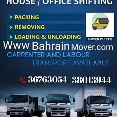 moving services House Villa flat office shifting