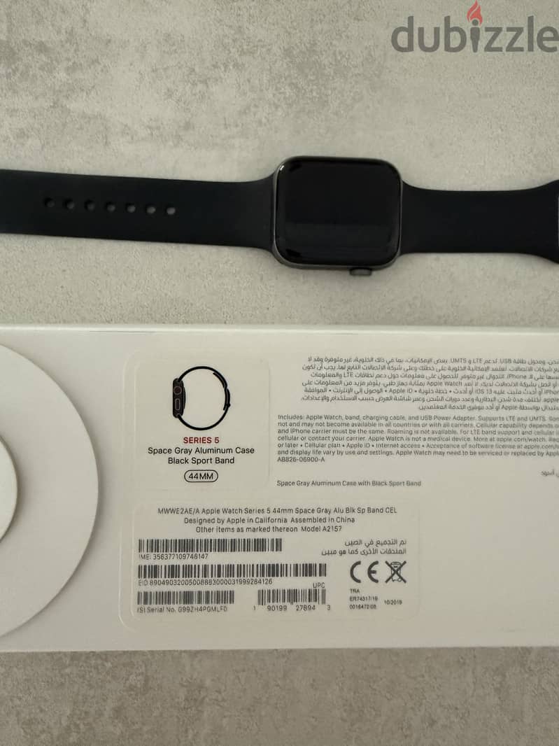 Apple Watch Series 5 1