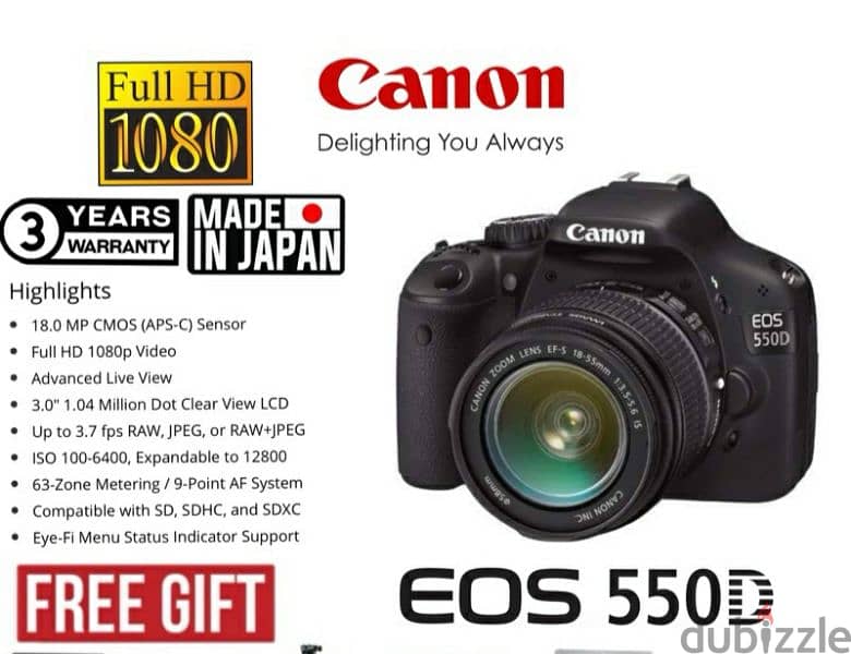 Canon EOS 550D 0