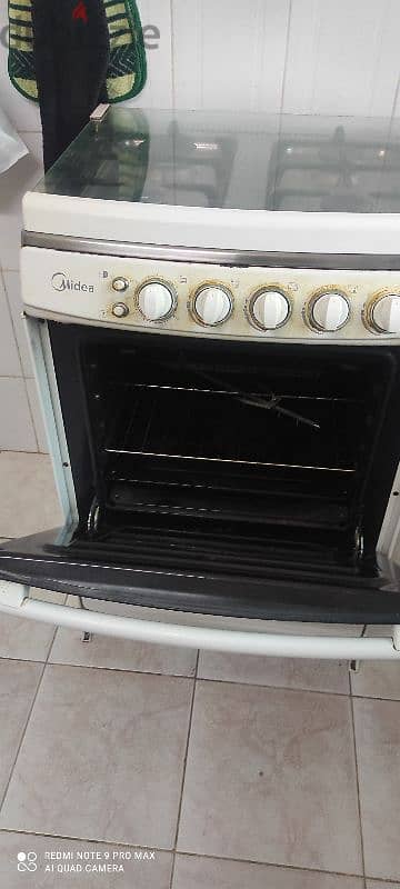 MIDEA Cooker gas with grill