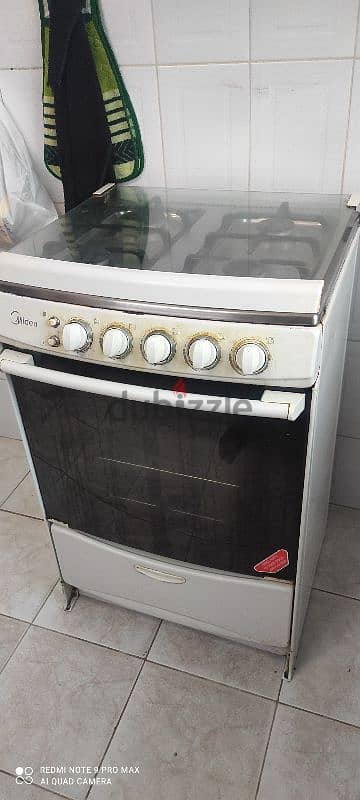 MIDEA Cooker gas with grill 1