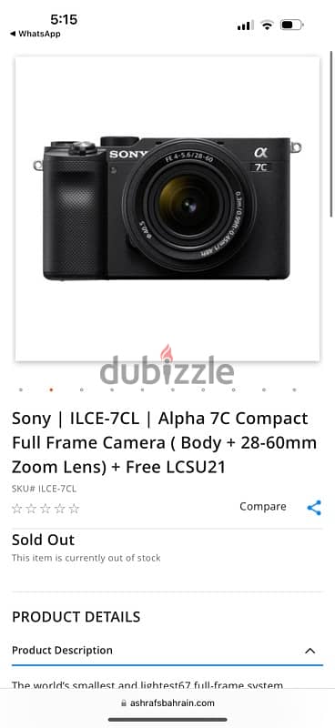 Sony | ILCE-7CL | Alpha 7C Compact Full Frame Camera 0