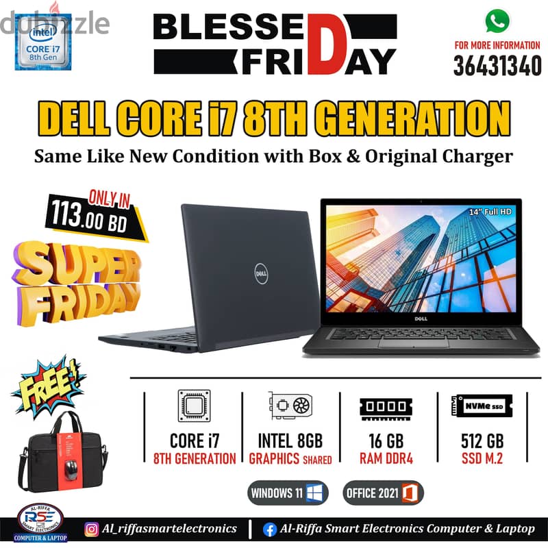 Super Offer DELL Core i7 8th Generation Laptop 512GB M2 SSD + 16GB RAM 0