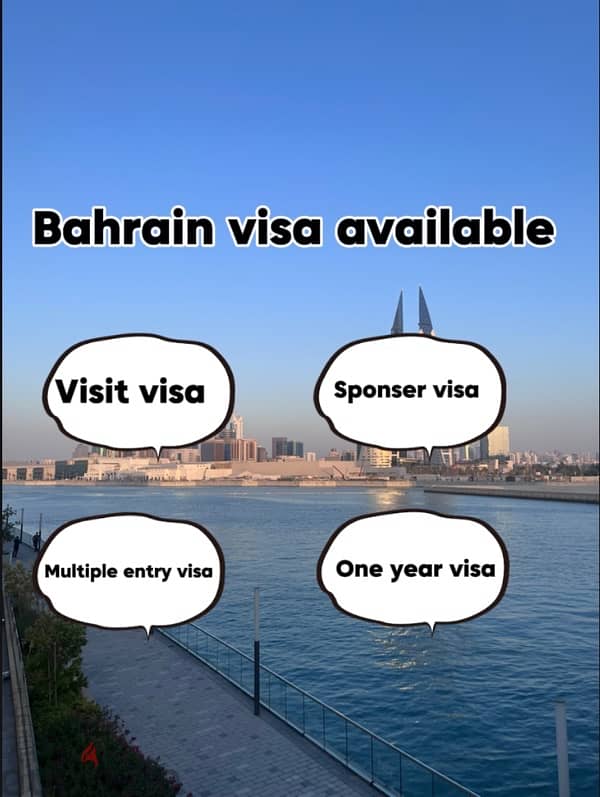 bahrain visa available 0