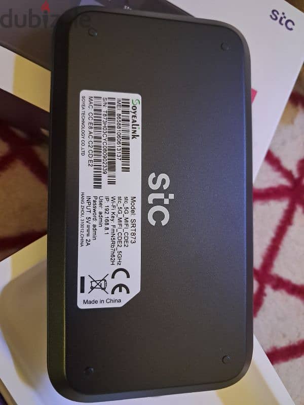 5g mifi Work with STC sim 3