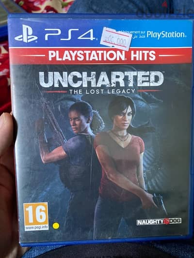 uncharted