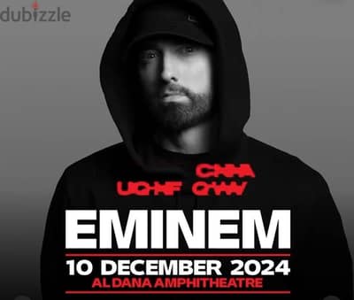 eminem concert - حفلة ايمينم