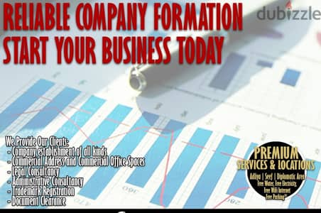 ¥™ company formation now available in lowest offer ++