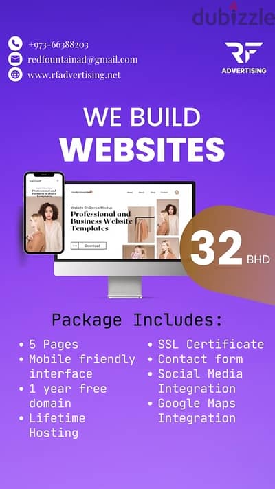 website development