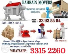 House Office Villas Store Shops Shifting all over Bahrain 0