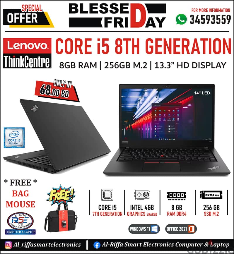 Blessed Friday Offer LENOVO i5 8th Generation Laptop 8GB RAM 256GB SSD 0