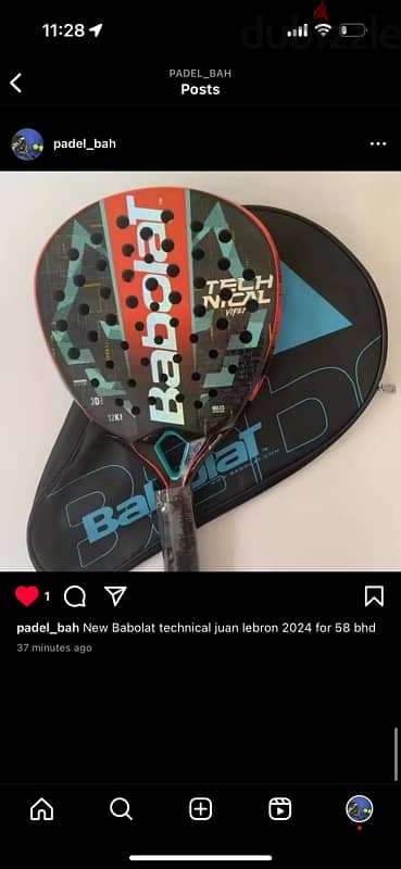 new juan lebron 2024 padel racket for 58 bhd